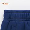 Anta Kids Girls' 2024 Winter Fleece-Lined Jogger Pants A62447711