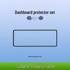 Silicone Screen Protector for BYD Yuan UP Navigation Frame, Anti-Collision Guard