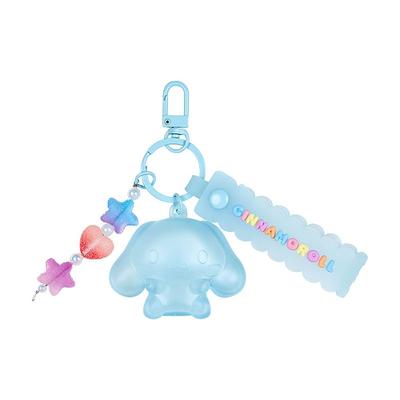 Keychain Cinnamoroll 596574 (Gummy Candy)