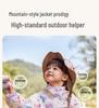[Antibacterial] Jerry Baby Girls' Fleece-Lined Three-Proof Jacket - Warm Baby Fleece Top