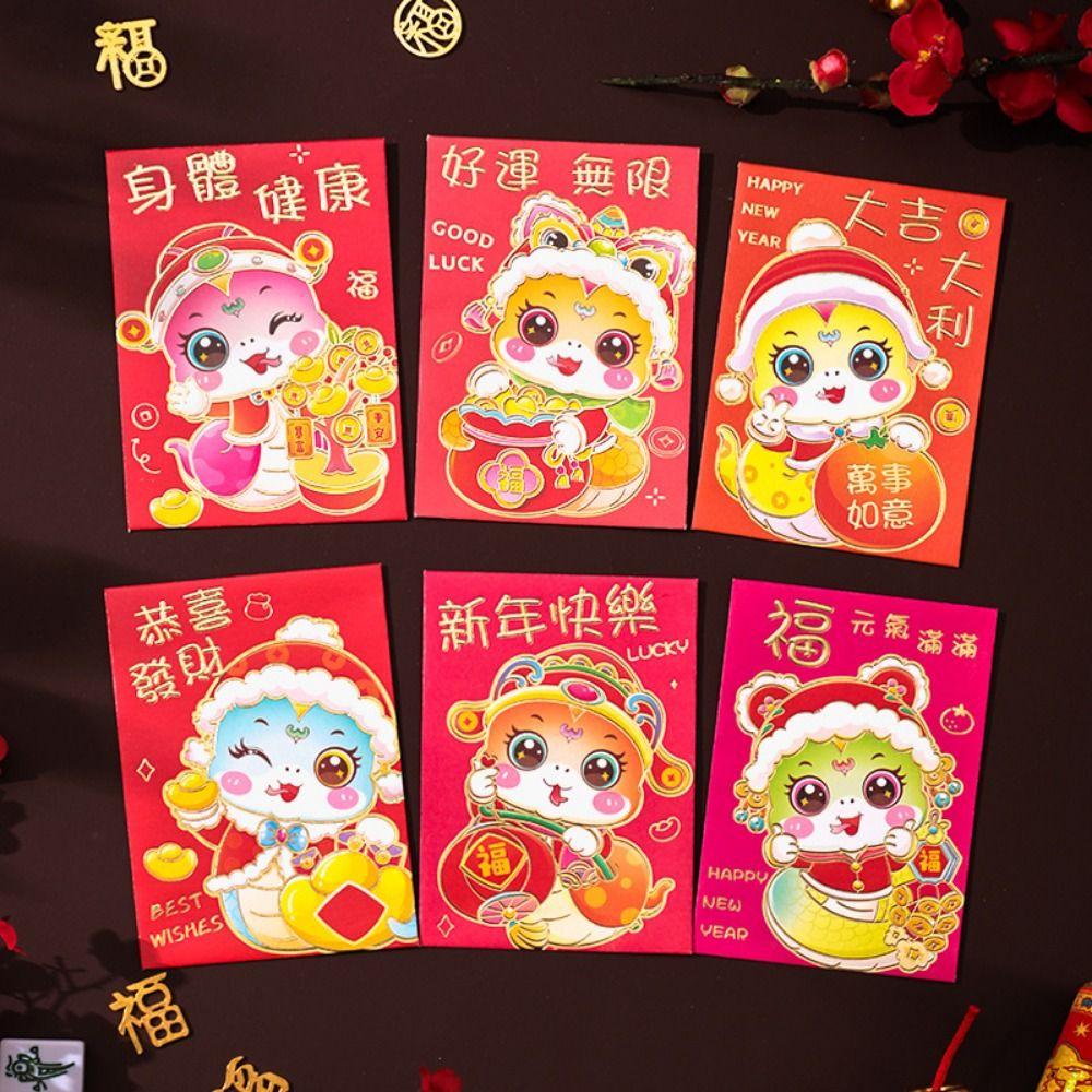 

6 Pcs Cartooon Lucky Red Pocket Cute New Year Red Packet 2025 Red Envelope Bag Blessing Gift Style 1