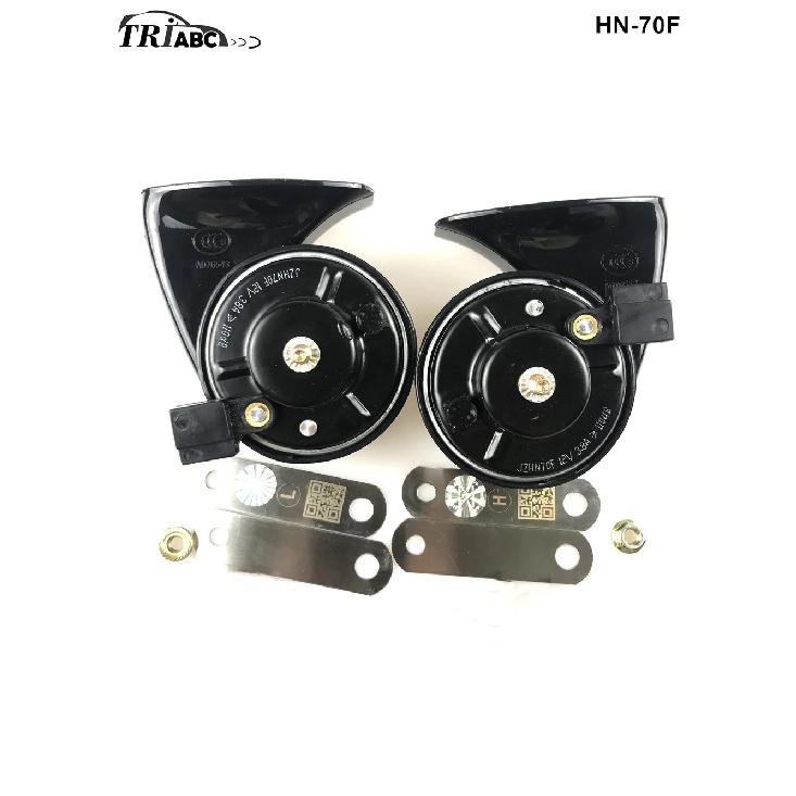 Original Plug Car Horn For Yaris Levin Camry Saloon V4 Highlander Vios Corolla E12 E15 Prius Reiz Crown RAV4 IV A4 Prado J15