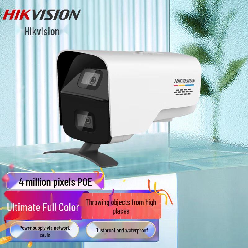 

Hikvision 4MP Dual-Lens PoE Full-Color Security Camera CN plug (adapter included) 4mm/6mm