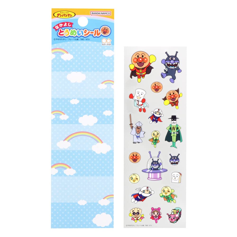Sunstar Stationery Anpanman Friendship Set of 4 Stickers,