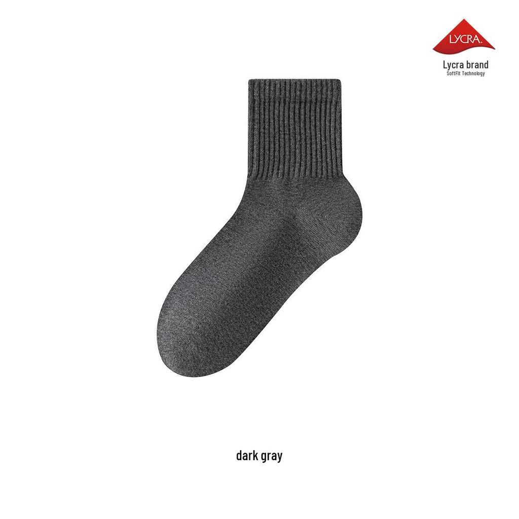 2025 Men's Aloe Vera Antibacterial Mid-Calf Cotton Socks