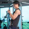JOMA Men's Breathable Quick-Dry Sleeveless Sports Vest