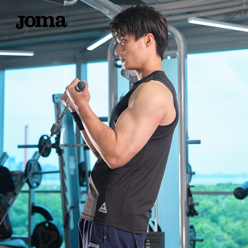 JOMA Men's Breathable Quick-Dry Sleeveless Sports Vest