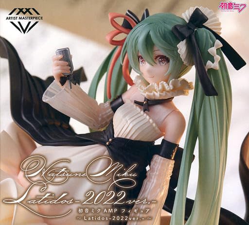 AMP Artist Master Piece Hatsune Miku Latidos 2022ver Figure