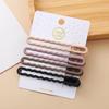 Dopamine Korean Minimalist Milk Coffee Hairpin for Women - Seamless Edge Side Bangs Clip for Frizzy Hair