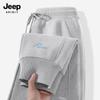 JEEP SPIRIT Pantalon de survêtement décontracté ample pour homme