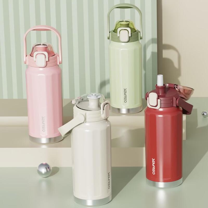 SMIO MR100-1300 Insulated Sports Water Bottle