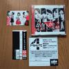 [GEBRAUCHT] 4Minute HEART TO HEART CD