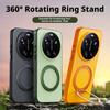 For Xiaomi Mi 17 Ultra Case Rock Sand Anti-Fingerprint Anti-Oil Magnetic 360° Rotatable Kickstand Fine Grip Soft Case Cover