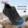 Qiangren Men's Mesh Outdoor Training Shoes
