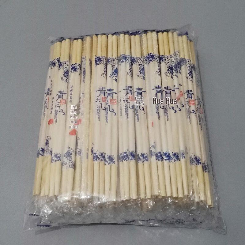 Bamboo Disposable Chopsticks