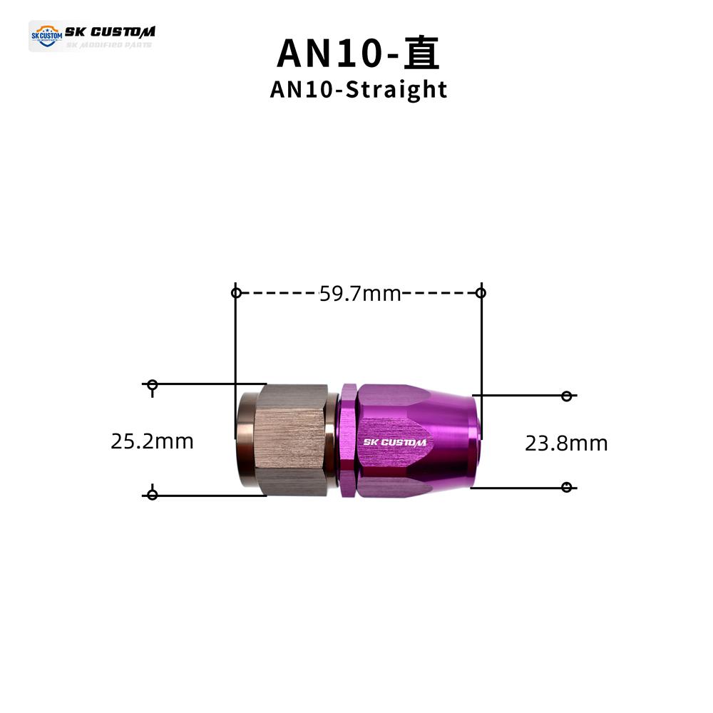 

Universal AN10 Swivel Engine Oil Cooled Fuel Hose End Fitting Forged Al Alloy0°/45°/90°/120°/150°/180°Straight Adaptor Interface AN10-Straight