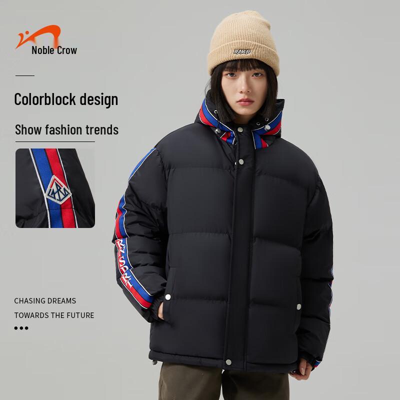 Guirenniao Unisex Winter Hooded Padded Jacket