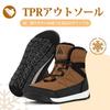 Mishansha Snow Winter Perfect for Outdoor and Snow Women's Boots, Warm, Fleece-Lined, Non-Slip, Boots, Warm, Commuting, Activities, Play.