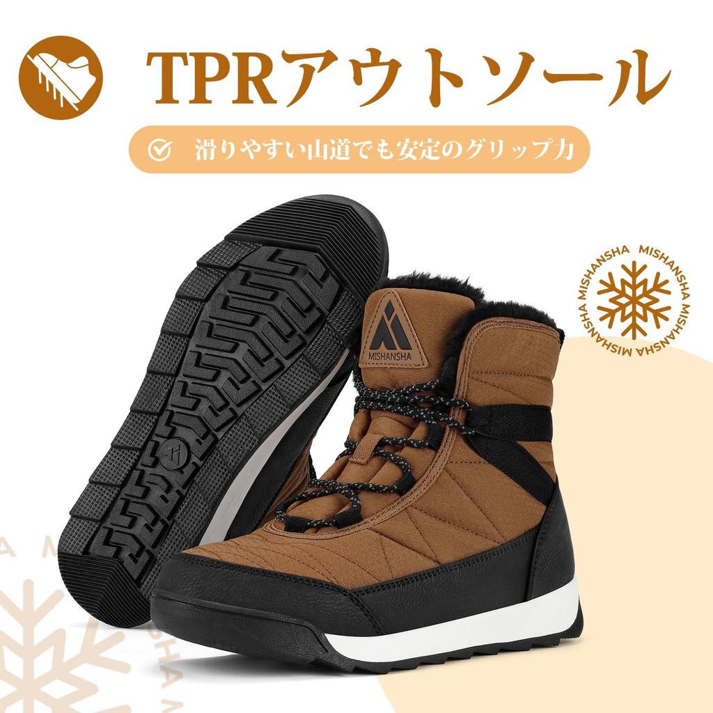 Mishansha Snow Winter Perfect for Outdoor and Snow Women's Boots, Warm, Fleece-Lined, Non-Slip, Boots, Warm, Commuting, Activities, Play.
