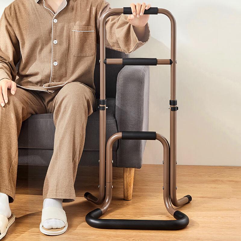 Elderly Bedside & Toilet Assist Rail