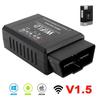 Diagnostic Scanner Auto Car Fault OBDII Diagnostic Tool Scan Tool Universal Support for Ios Android Windows Diagnostic Tool Problems Detection Car