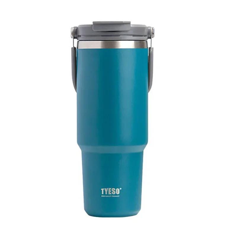 Tyeso Portable Double-layer Insulated Cup Outdoor Hike Large Capacity Sport Water Bottle Car Coffee Cup with Handle and Straw