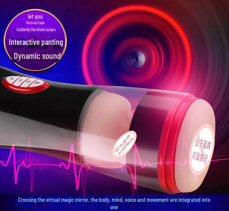 Mi Ji Heated Male Masturbator Cup: 30-Piece Tongue-Licking Oral Simulation Toy