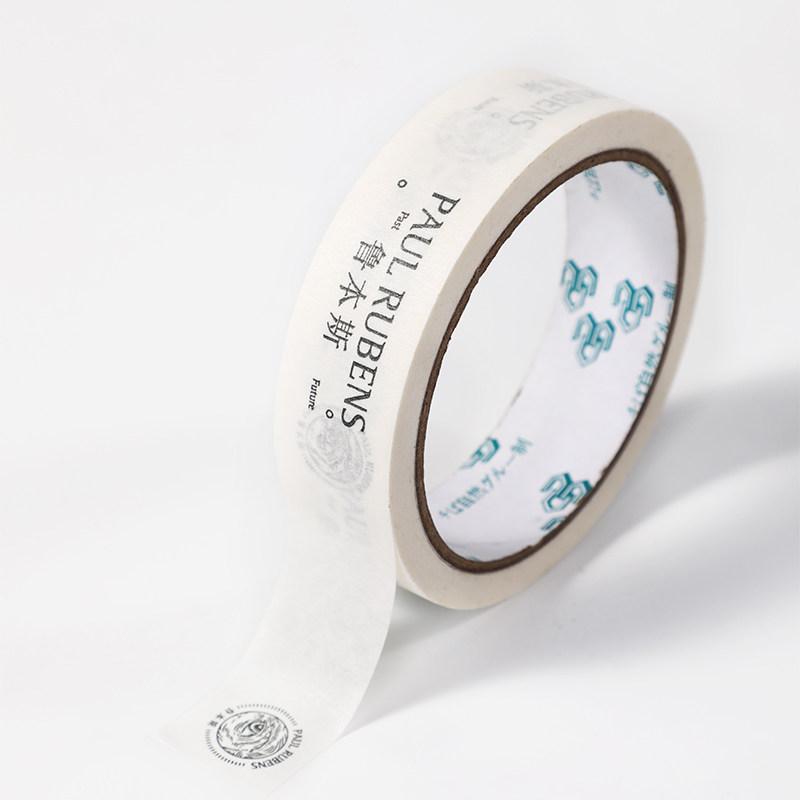 

Paul Rubens Watercolor Masking Tape 25mmx20m Sketch Painting Oil Painting Artist Washi Tape Sketch Fixation Sticky Traceless 1pc Tape