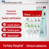 Liubizhi Herbal Gum Care Toothpaste & Toothbrush Set