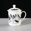 Jingdezhen Ceramic Tea Cup with Lid - Large Capacity for Office & Meetings