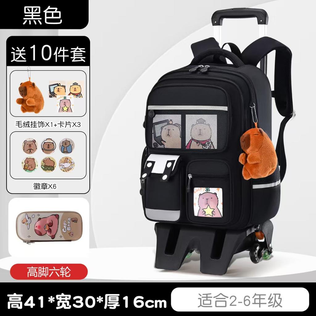 Nieuwe cartoon trekstang schooltas grote capaciteit kinder schooltas groep 3 tot 6 kinder rugzak