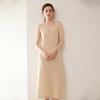 Elegant Korean-Style Knitted Cashmere Dress - Strappy, Slimming, and Luxurious Fashion Staple