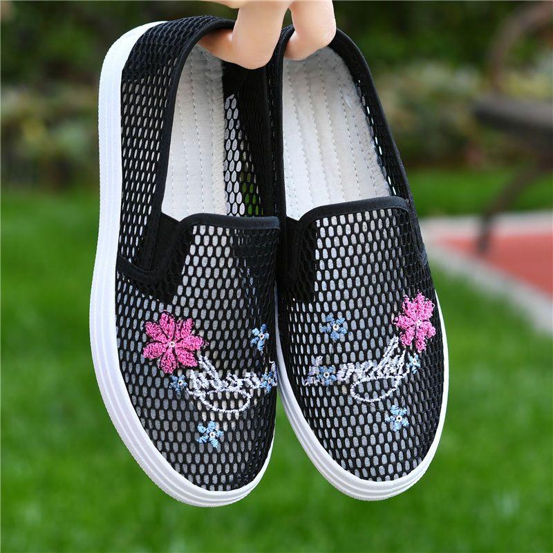 Women's Tennis Shoes Anti Slip Casual Sports White Shoes Shallow Mouth Shoes Flat Shoes Breathable