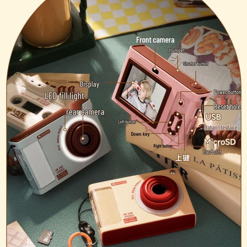 Mobee Kids Retro CCD Digital Instant Camera (CN Version)
