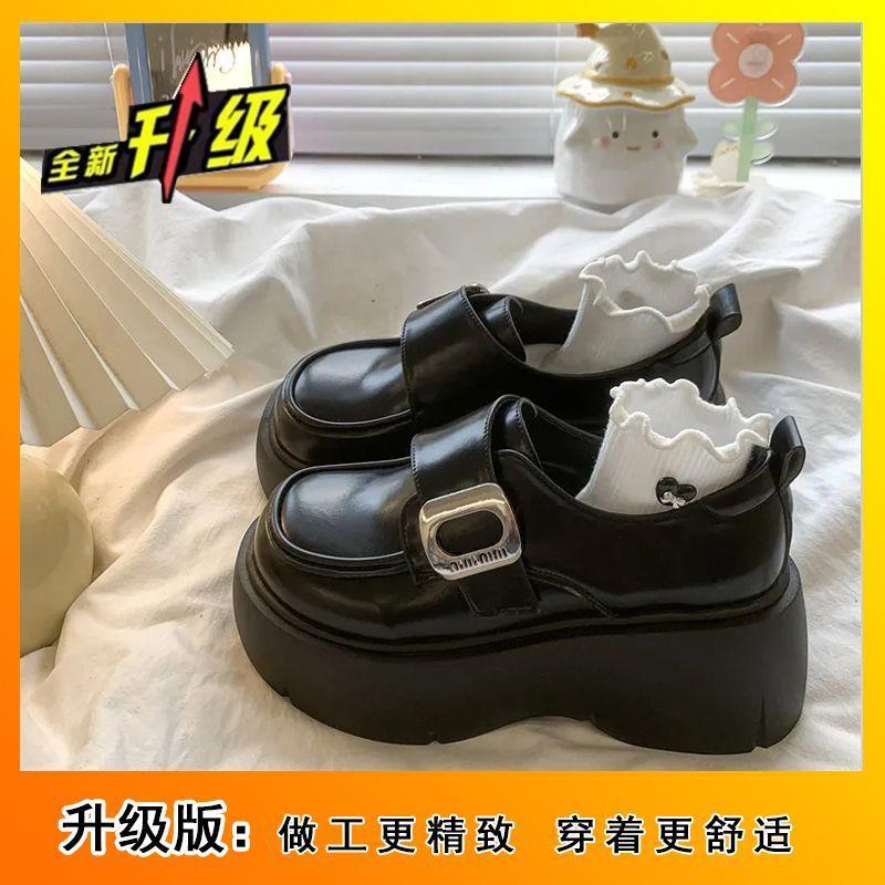 French Retro Big Head Loafer Small Leather Shoes 2025 Summer New British Campus Style Muffin Platform with Skirt Shoes