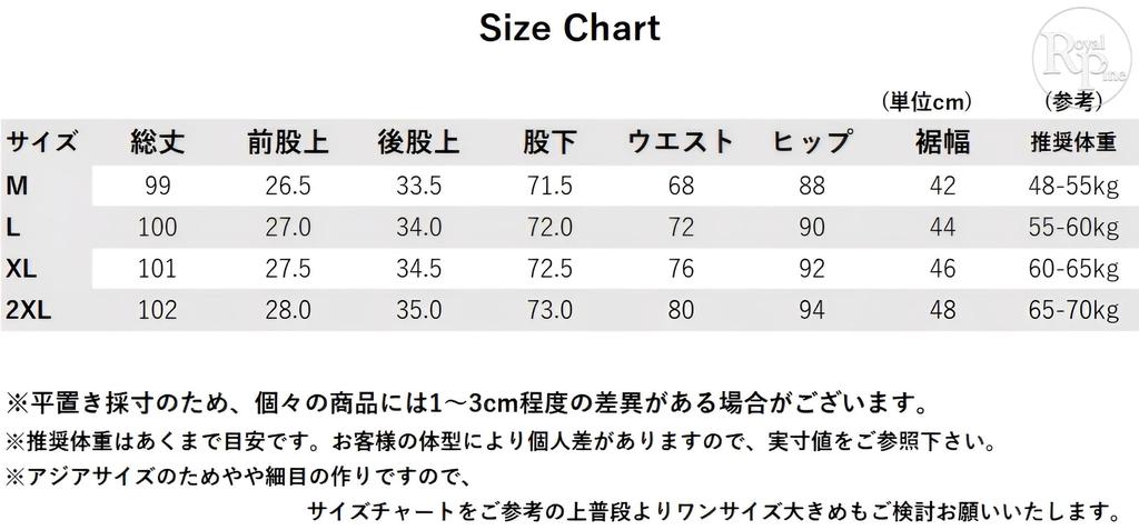 Royal Pine Warm Bootcut Long Pants with Stretch for Longer Legs Women's Fleece-Lined High-Waist (XL, Navy)