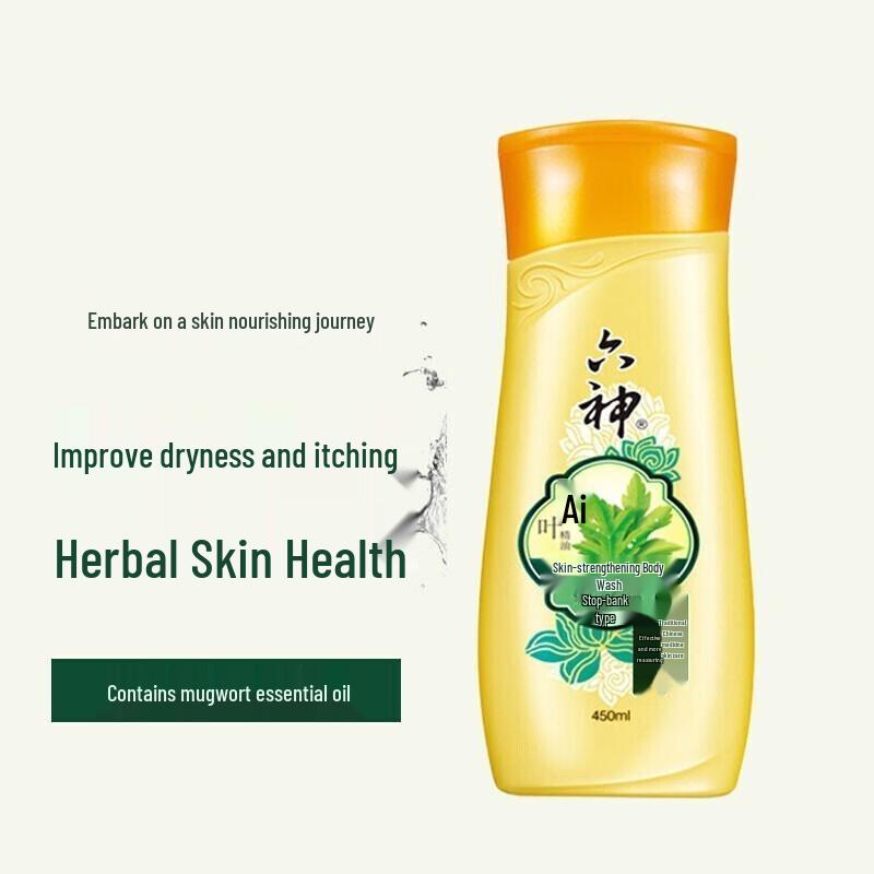 Liùshén Mugwort Itch Relief Body Wash