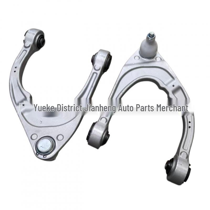 Compatible Front Left and Right Upper Suspension for 2019 Ford Everest