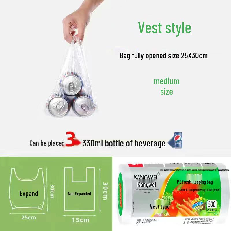 Transparent Disposable Food-Grade Produce Bags: Thickened, Handheld, Vest-Style Roll for Fresh Fruits