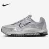 Nike Men's Air Max TL 2.5 Casual Sneakers