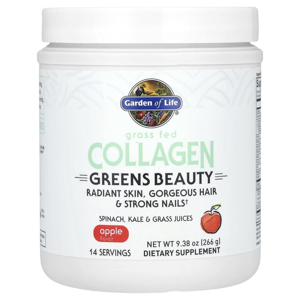 Grass-Fed Collagen, Greens Beauty, Apple, 266G(9.38Oz)