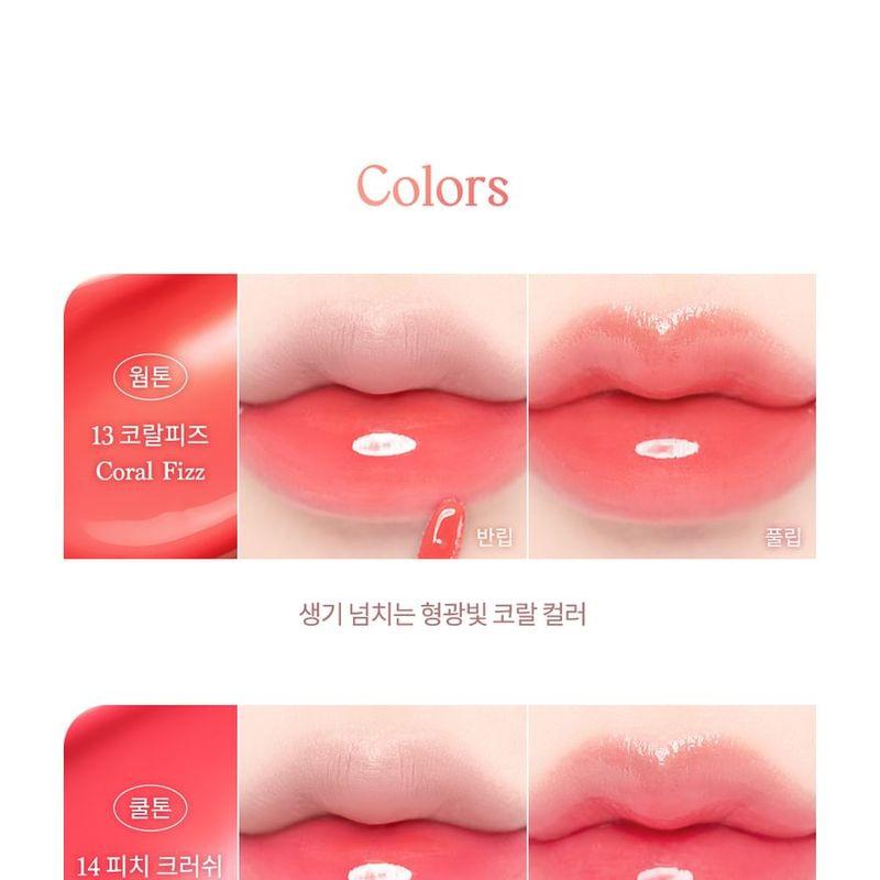 dasique - Juicy Dewy Tint Summer Coral Edition - 5 Colors