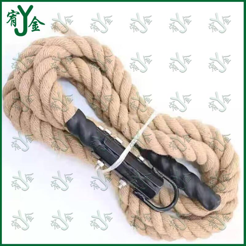 Youjin Climbing Training Rope