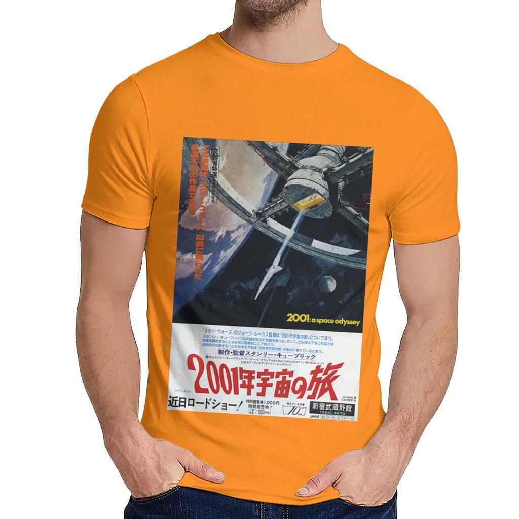 O Neck Japanese 2001 A Space Stanley Kubrick Sci Fi Movie T Shirt Crazy Man