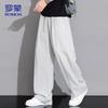 Men's Summer Thin Linen Tencel Straight Casual Pants