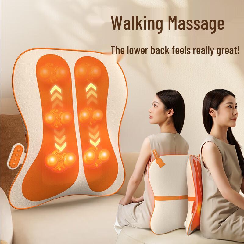 Hezheng Portable Lumbar Massager