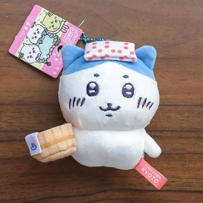 Peluche Chiikawa Edizione Limitata Regionale Giocattolo Marinaretto Primavera Usag Hachiware Ciondolo Portachiavi Ciondolo Borsa Ciondolo Regalo