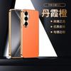 Das neue Modell ist geeignet für Samsung S26 Handyhülle S26 + Litschi-Muster s25ultr Luxus schlichte Leder-Schutzhülle für Herren und Damen