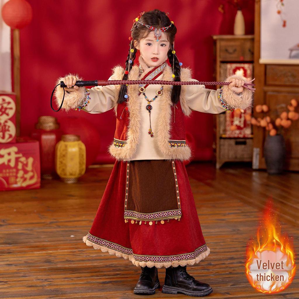 Children's Velvet Hanfu: Ethnic Performance Costume for Boys and Girls