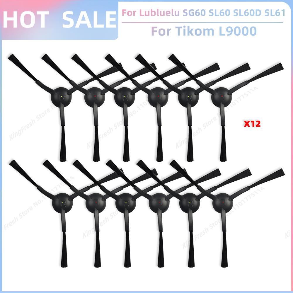 Fit For Lubluelu SG60 SL60 Plus SL60D SL61,Tikom L9000 L8000,Agaro Alpha,Laresar L6 Nex Parts Main Roller Brush Filter Mop Cloth